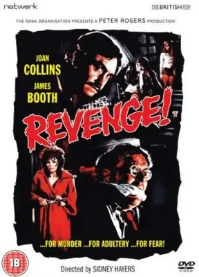 Revenge (1971) Kitchen Apron - idPoster.com