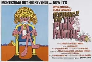 Revenge of the Pink Panther (1978) Computer MousePad picture 867954