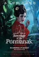 Revenge of the Pontianak (2019) posters and prints