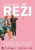 Rezi (2019) posters and prints