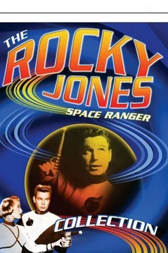 Rocky Jones Space Ranger (1954) Jigsaw Puzzle picture 1141110