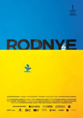 Rodnye 2016 Men's Colored Hoodie - idPoster.com
