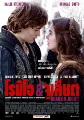 Romeo and Juliet (2013) Jigsaw Puzzle picture 819782