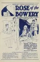 Rose of the Bowery (1927) posters and prints
