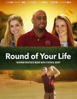 Round of Your Life (2019) posters and prints