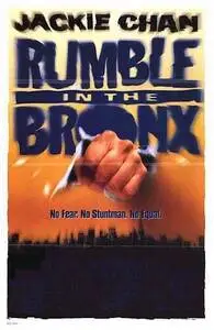 Rumble In The Bronx (1996) posters and prints