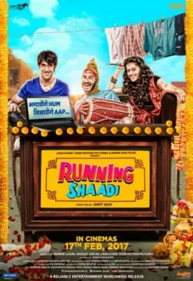 Running Shaadi 2017 Jigsaw Puzzle picture 685208