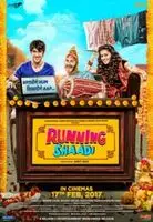 Running Shaadi 2017 posters and prints