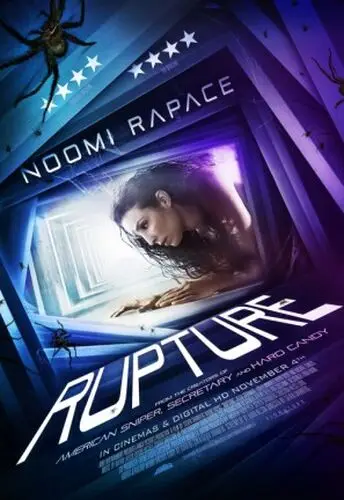Rupture 2016 Computer MousePad picture 614128