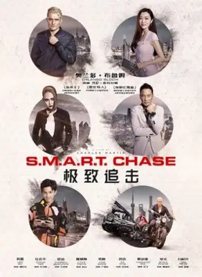 S.M.A.R.T. Chase (2017) Wall Poster picture 833904