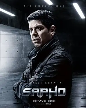 Saaho (2019) Jigsaw Puzzle picture 859822