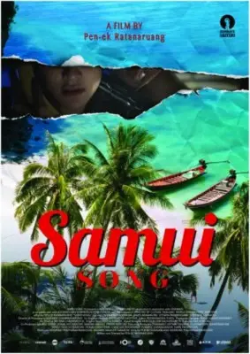 Samui Song (2017) Protected Face mask - idPoster.com