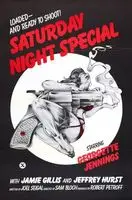 Saturday Night Special (1976) posters and prints
