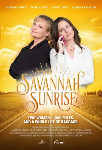 Savannah Sunrise (2016) White Tank-Top - idPoster.com