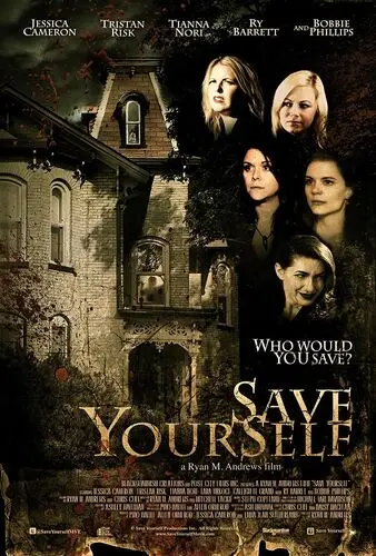 Save Yourself (2016) Computer MousePad picture 501577
