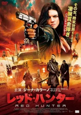 Scorched Earth (2018) Wall Poster picture 833874