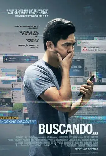 Searching (2018) Wall Poster picture 797750