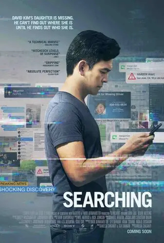 Searching (2018) Wall Poster picture 797751