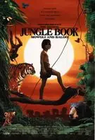 Second Jungle Book: Mowgli & Baloo (1997) posters and prints