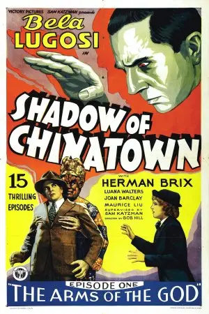 Shadow of Chinatown (1936) White T-Shirt - idPoster.com