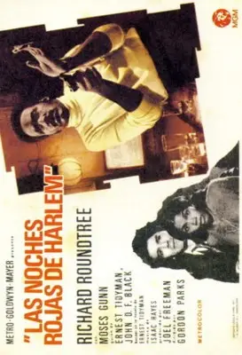Shaft (1971) Wall Poster picture 845172
