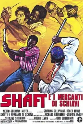 Shaft in Africa (1973) Women's Colored  Long Sleeve T-Shirt - idPoster.com