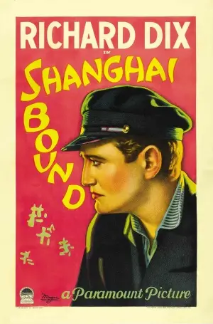 Shanghai Bound (1927) Fridge Magnet picture 412463