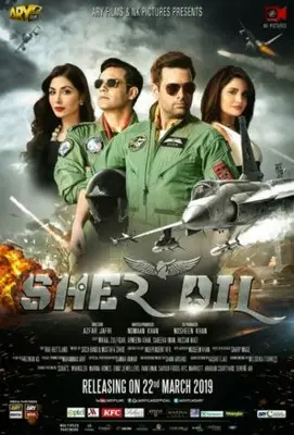 Sherdil (2019) Jigsaw Puzzle picture 861469