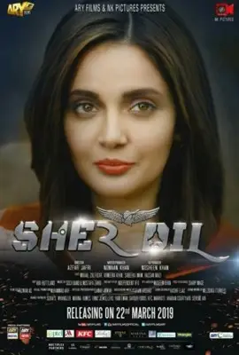 Sherdil (2019) Wall Poster picture 861480