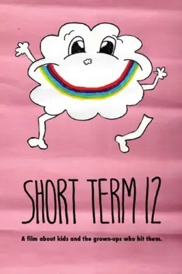 Short Term 12 (2013) Men's Colored T-Shirt - idPoster.com