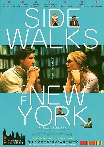 Sidewalks Of New York (2001) Jigsaw Puzzle picture 805353