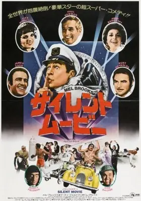 Silent Movie (1976) Tote Bag - idPoster.com