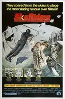 Sky Riders (1976) posters and prints