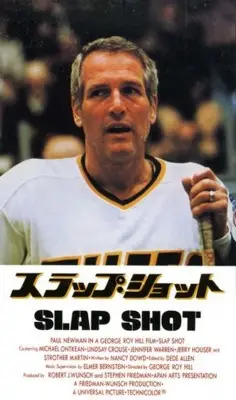 Slap Shot (1977) Men's Colored T-Shirt - idPoster.com