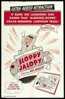 Sloppy Jalopy (1952) posters and prints