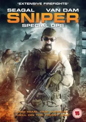Sniper Special Ops 2016 Computer MousePad picture 678742