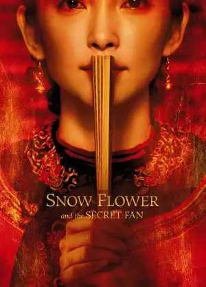Snow Flower and the Secret Fan (2011) Baseball Cap - idPoster.com