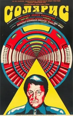 Solyaris (1972) Men's Colored T-Shirt - idPoster.com