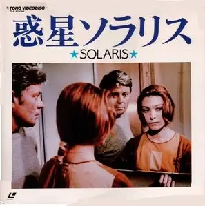 Solyaris (1972) Men's Colored Hoodie - idPoster.com