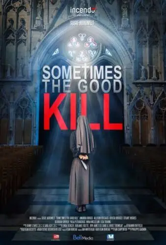 Sometimes the Good Kill 2017 Computer MousePad picture 614132