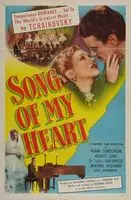 Song of My Heart (1948) posters and prints