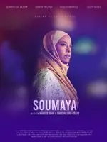 Soumaya (2019) posters and prints
