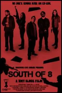 South of 8 2017 posters and prints