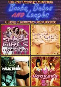 Space Girls in Beverly Hills (2009) posters and prints