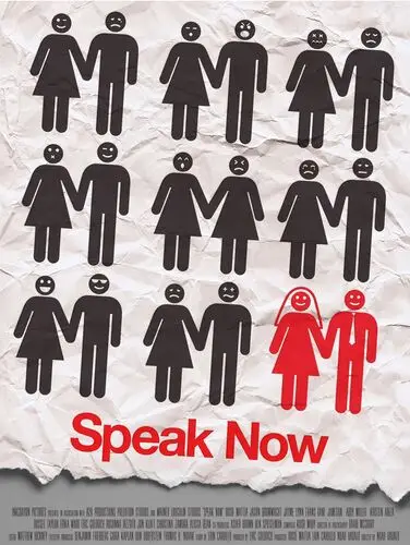 Speak Now (2013) Drawstring Backpack - idPoster.com
