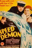 Speed Demon (1932) posters and prints