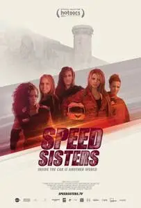 Speed Sisters (2016) posters and prints