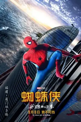 Spider-Man: Homecoming (2017) Tote Bag - idPoster.com