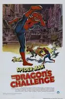 Spider-Man: The Dragon's Challenge (1979) posters and prints
