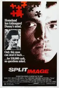 Split Image (1982) posters and prints